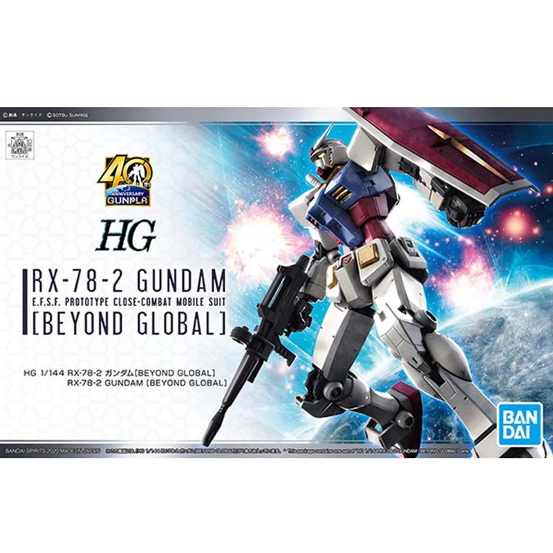

Bandai HG 1/144 RX-78-2 Gundam Beyond the глобальная версия BEYOND global Yuanzu, фигурные игрушки, модели игрушек