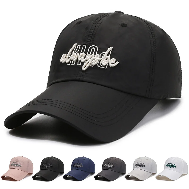 

3.94 inch Brim Baseball Hat Men Women Sun Hat Golf Cap Breathable Anti UV Running Cap Outdoor Quick-Drying Hats