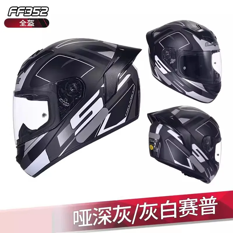 ������� Ǯ ���̽� ���, ���� Capacete Ls2 Casco LS2 ���� ����, BMW�� Ʈ�� ���̽�, LS2 FF352, 2024 