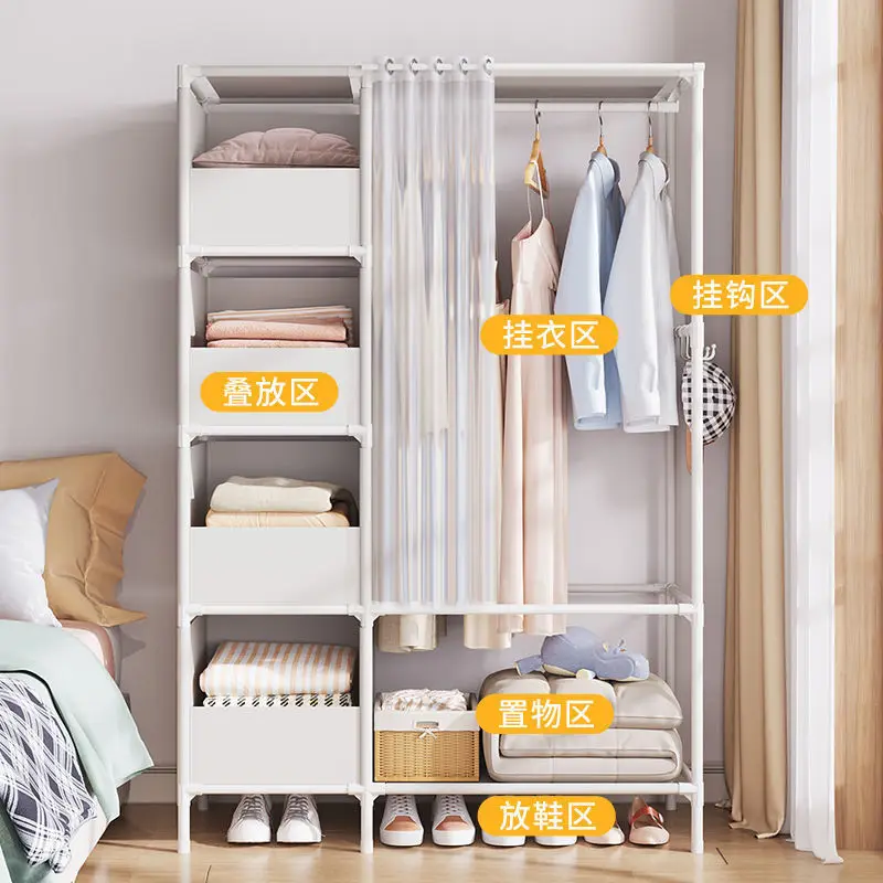 3 Colors Bedroom Cabinet Storage Shelf Rack Box Home Wardrobe Closet  Clothing Clothes Organizer Multilayer Storage Dorm Room Layered Shelf