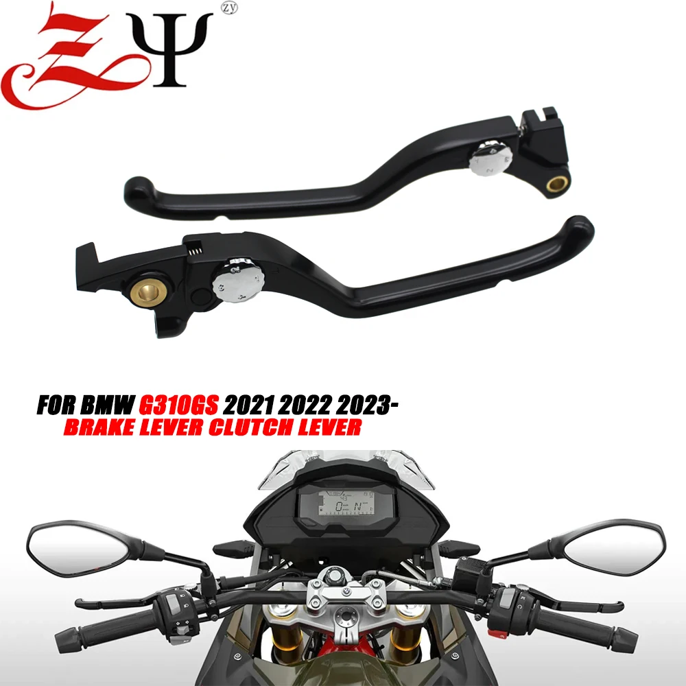 G310GSG310RMotorcycleAluminumHandleBrakeClutchLeversForBMW