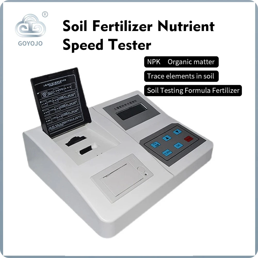 

Soil Nutrient Testing Detector for NPK PH Organic Matter and Salinity Analyzer Microcomputer Measuring Tester