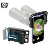 APEXEL Binoculars Telescope Phone Adapter Smartphone Mount Clip For Monoculars Microscope Astronomy Telescopes Connector 1