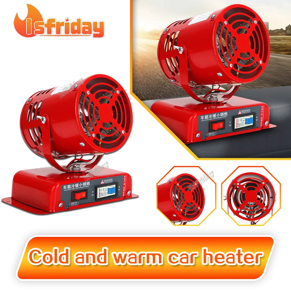 

Car Heater 12V 150W/24V 200W 360 Degree Rotation Portable Heating and Cooling Car Heater for Window Defroster Demister