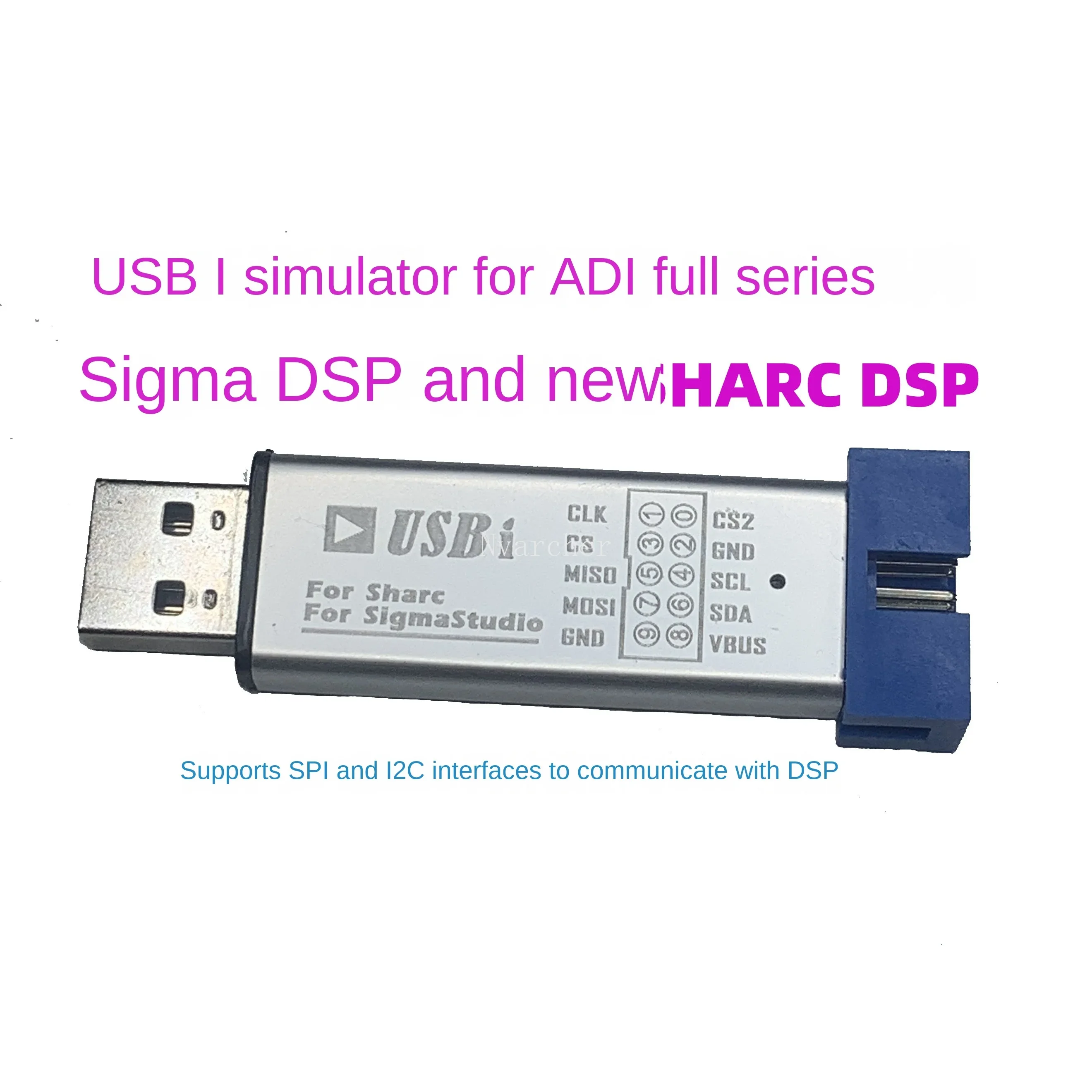 Nvarcher USBi ���ķ�����, ���� EVAL-ADUSB2EBUZ, ADAU1701