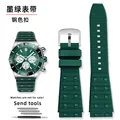 Green - Steel buckle