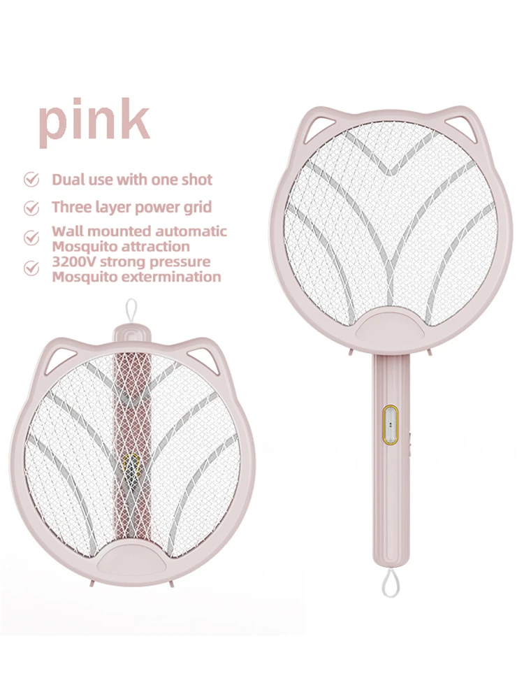 고양이 귀 접이식 다기능 모기 스와터, USB 충전식 전기 충격 모기, 가정용 4 인 1