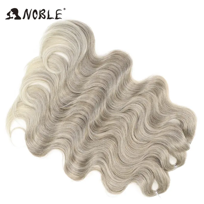 Noble Hair Soft Body Wave Crochet Hair 24Inch 3PCS Synthetic Hair Braids Ponytail Fake Hair Wavy Ombre Blonde Hair Extensions - Image 5
