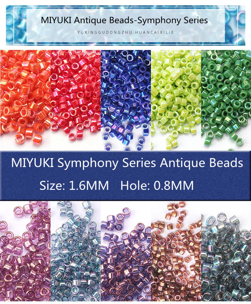 200pcs loose beads 1.6mm Miyuki Royal Fortune Fantasy Color Series antique for DIY jewelry