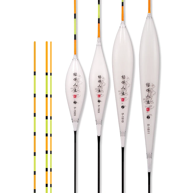 3-PC Nano Fishing Floats Set - Composite Buoy Bobbers For Fresh Water Fishing (YN08)