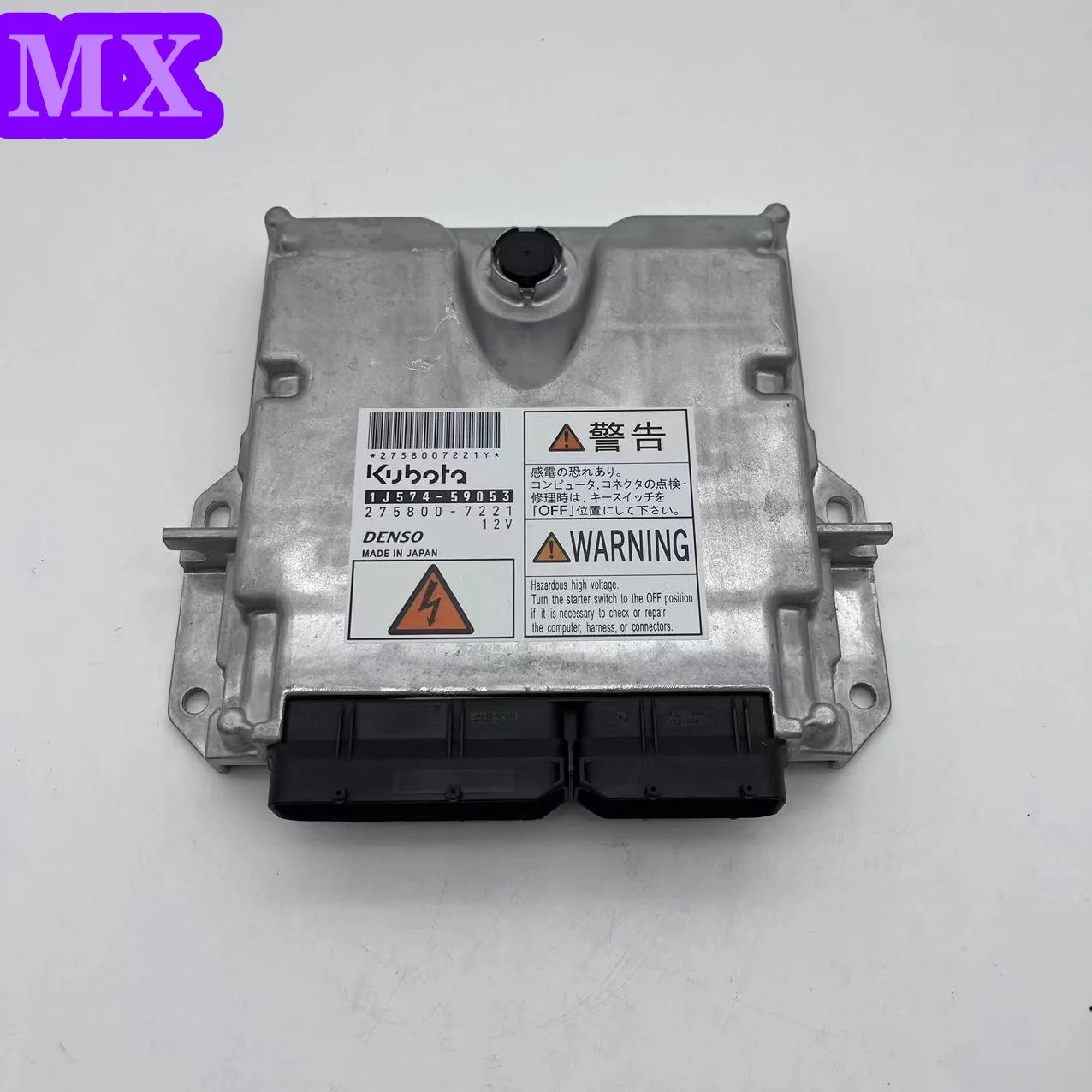 For Kubota Engine ECU ECM 2758007221 V3800 1J57459053 275800