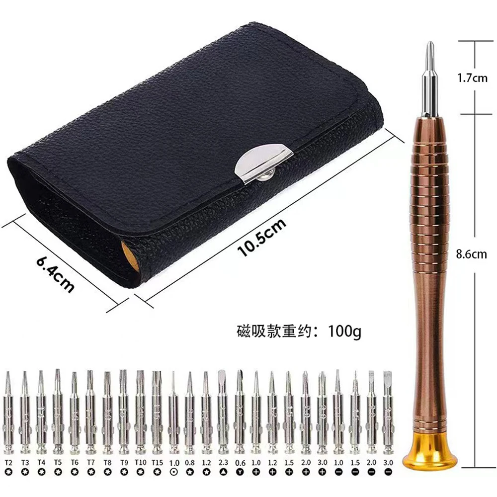 

25 In 1 Mini Screwdriver Set Multifunctional Mobile Phone Repairing Tool Mini Precision Magnetic Screwdriver Bit Set for Phone