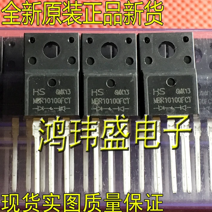 

30pcs original new MBR10100FCT 101100CT MBR10100 TO220F plastic sealing