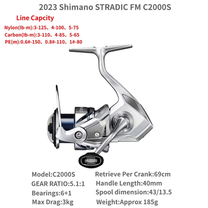 SHIMANO STRADIC CI4+ C2000S リール SHIMANO STRADIC CI4+ C2000S リール 16 ストラディック CI4+