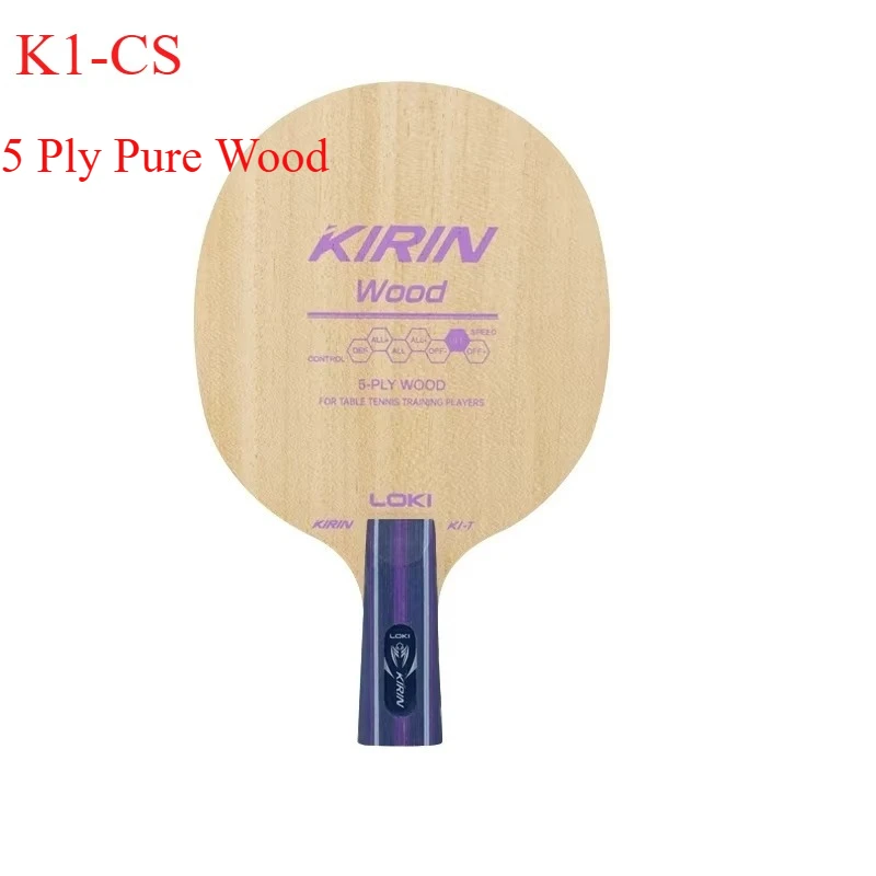 High-Performance Table Tennis Racket with 5-Ply Wood and Carbon Fiber Baseplate for Beginner Training