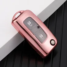  2 3 Buttons Car Key Case Cover Key Bag for FOTON Tunland Auman TOANO SAUVANA Car Holder Shell Remote Cover Car-Styling 