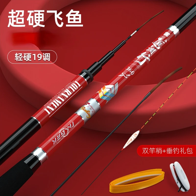 민물낚시대 TAIYU 50cm 섬유 낚싯대, M 팁 스피닝 캐스팅 폴, 4-16LB 루어 낚싯대, 다용도 1.8m - 2.4m 9 Taigek 고품질 초경량 경질 탄소 섬유 텔레스코픽 핸드 폴 여행 로드, 잉어, 농어, 붕어, 민물 로드