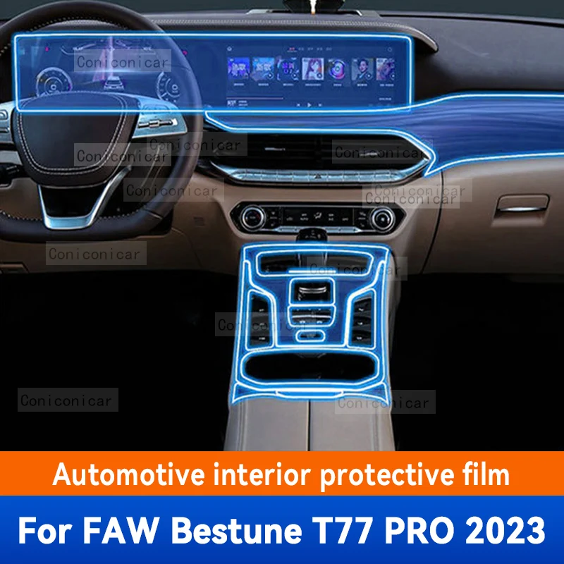 

For FAW BESTUNE T77 Pro 2023 Car TPU Gearbox Panel Navigation Screen Interior Protective Film Protect Sticker Cover Anti-Scratch