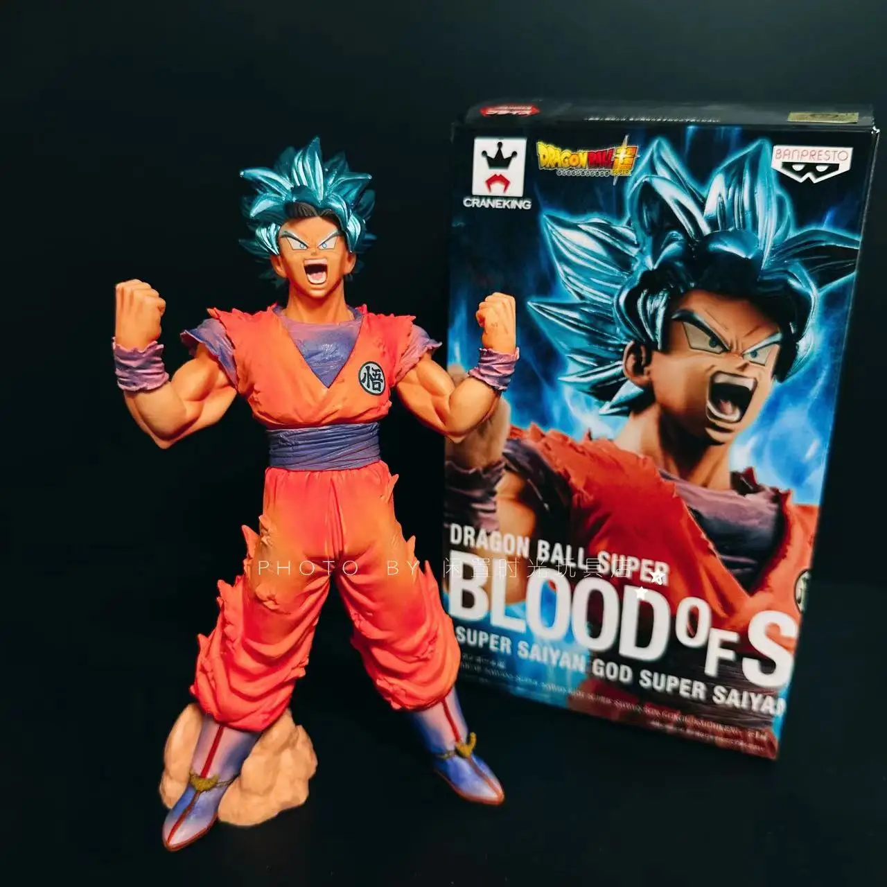 

Anime Dragon Ball Figure Super Bandai Banpresto Blood Of Saiyans Vol.4 Collection Figure Super Saiyan God Ss Son Goku Toy