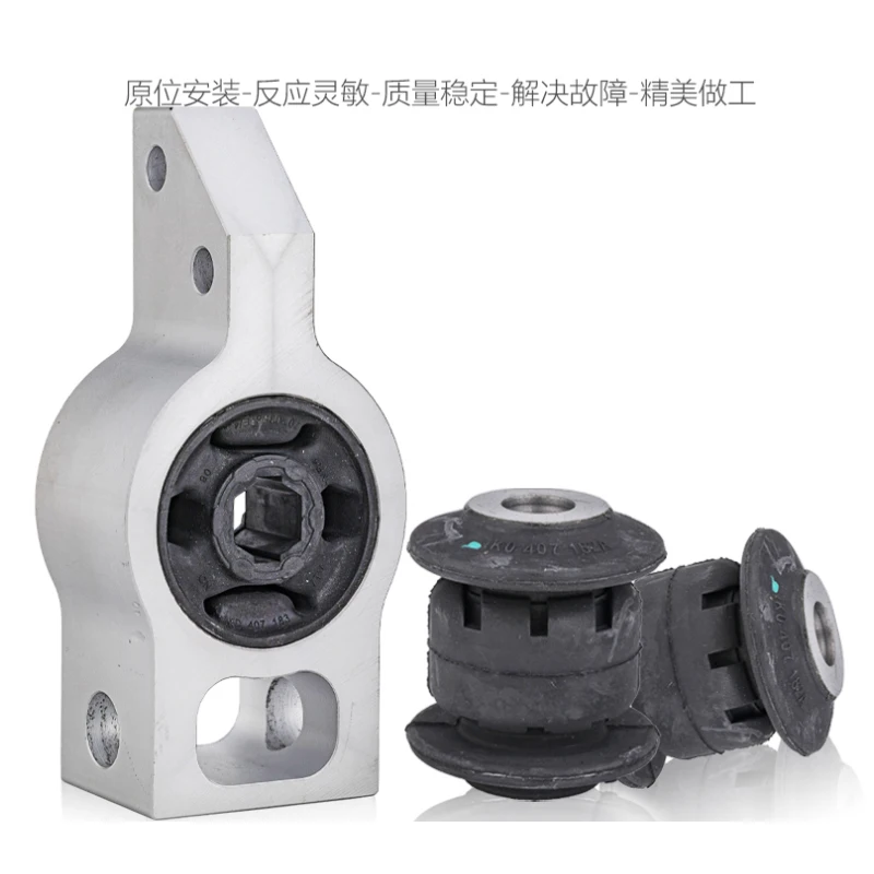3C0199231E Front Control Arms Bushing Lower Bracket Rubber Suspension for VW Passat B6 B7 Tiguan CC TT/TTS Coupe Sharan Control Arm Bushings Kit