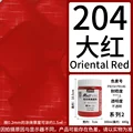 Oirental Red