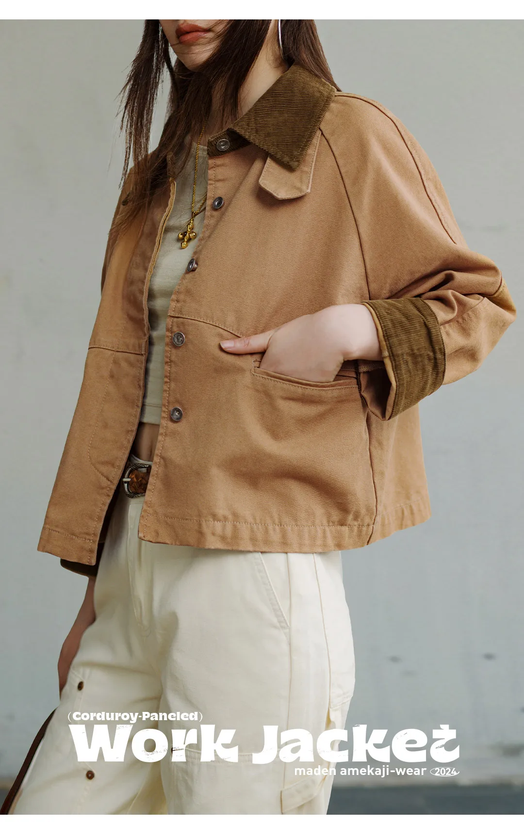 Maden Retro Khaki Corduroy Collar Jacket - detail 1