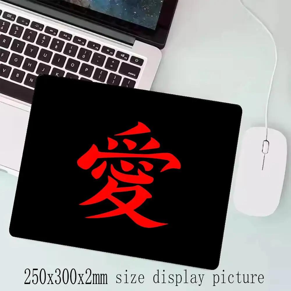 E-Sports Multiple Size Mousepad Small Locking Edge Chinese Character 