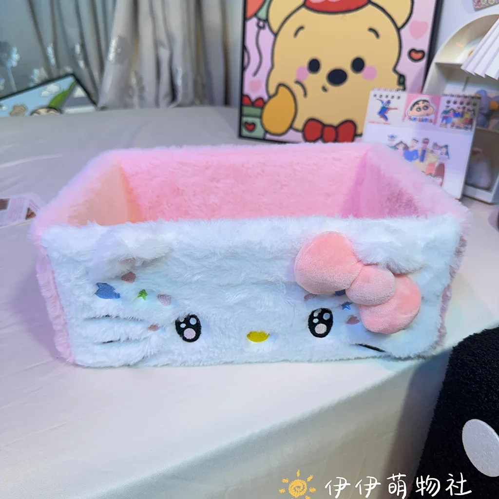 Cartoon Kitty Storage Basket Desktop Cosmetics Storage Box Snacks Key Storage Basket Miscellaneous Storage Box Cute