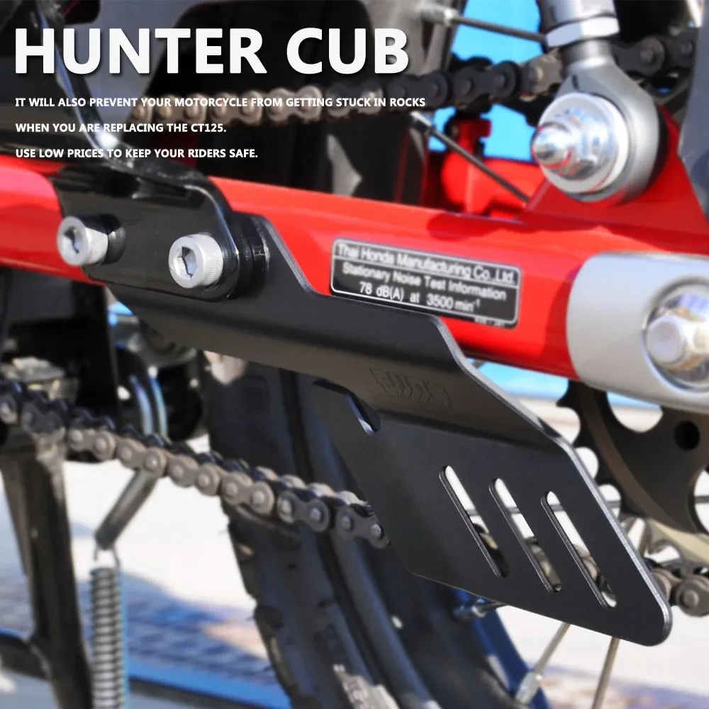 Защитная крышка цепи мотоцикла для HunterCub CT125 CT 125 ct125 2020 2021 2022