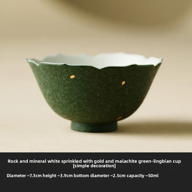 Teacup Ceramic Master Cup Personal Malachite Green Kung Fu Tea Set Tea Tasting Cup Tea Cup Single Cup