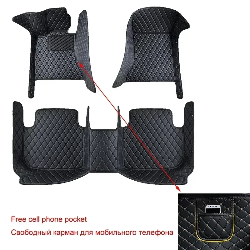 Carpet Floor Mats For BMW I3 I01 Electric (Not REEV) – 2014 To Present – 2-Piece Set
