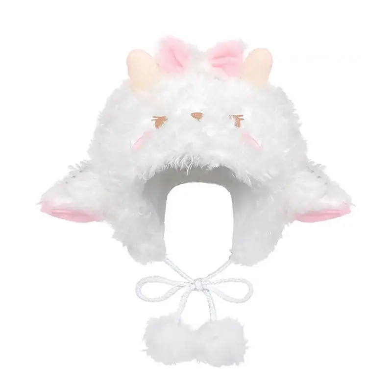 

Little Sheep Ear Hat Female Autumn and Winter Sweet and Cute Plush Hat Show Face Small and Warm Ear Protection Hat Super Warm
