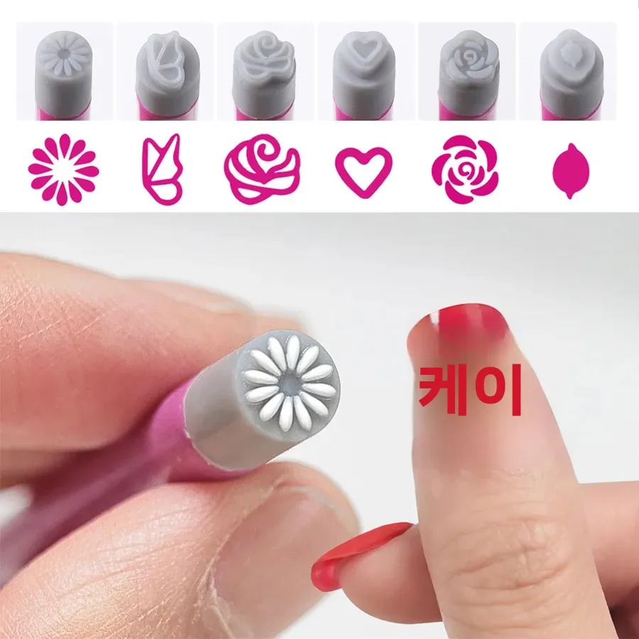 4Pcs/6Pcs 네일 아트 스탬프 펜 세트, 쉬운 DIY 네일 스탬핑, 꽃 나비 디자인 및 패턴이있는 스탬퍼