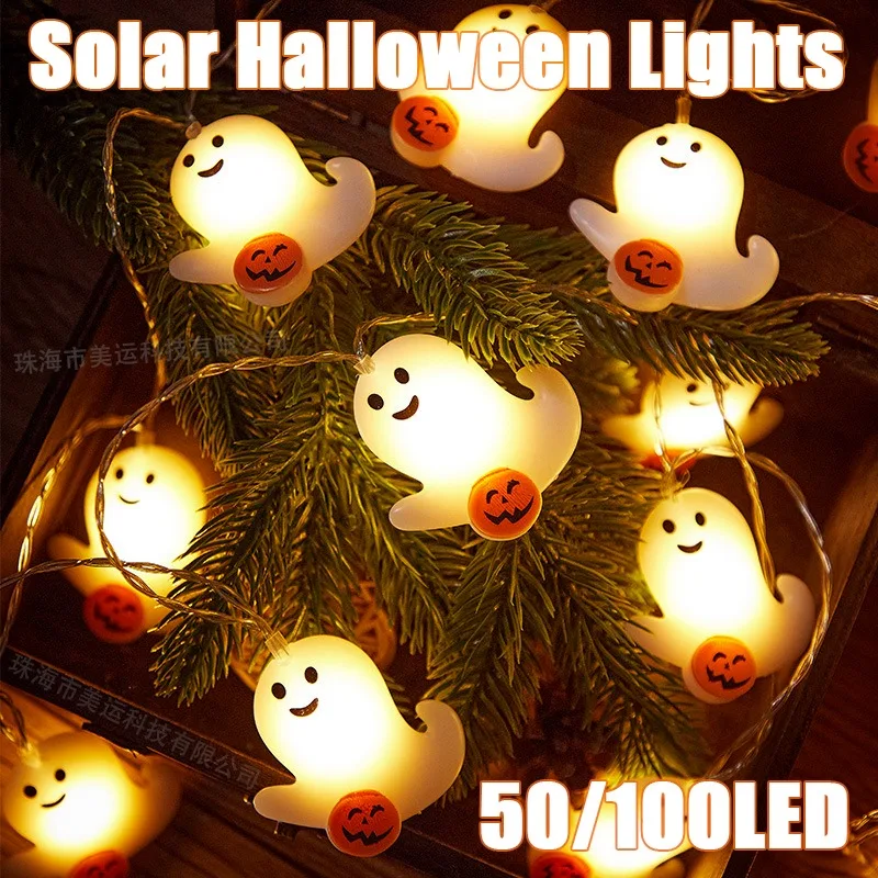 LED Solar Powered Halloween Props Decorative Lights Pumpkin Ghost Strings Bar Decorations Luminous Pendant Garden Landscape Lamp new wedding props arches iron art landing on a large stage hot air balloons display windows decorative decorations shoppi