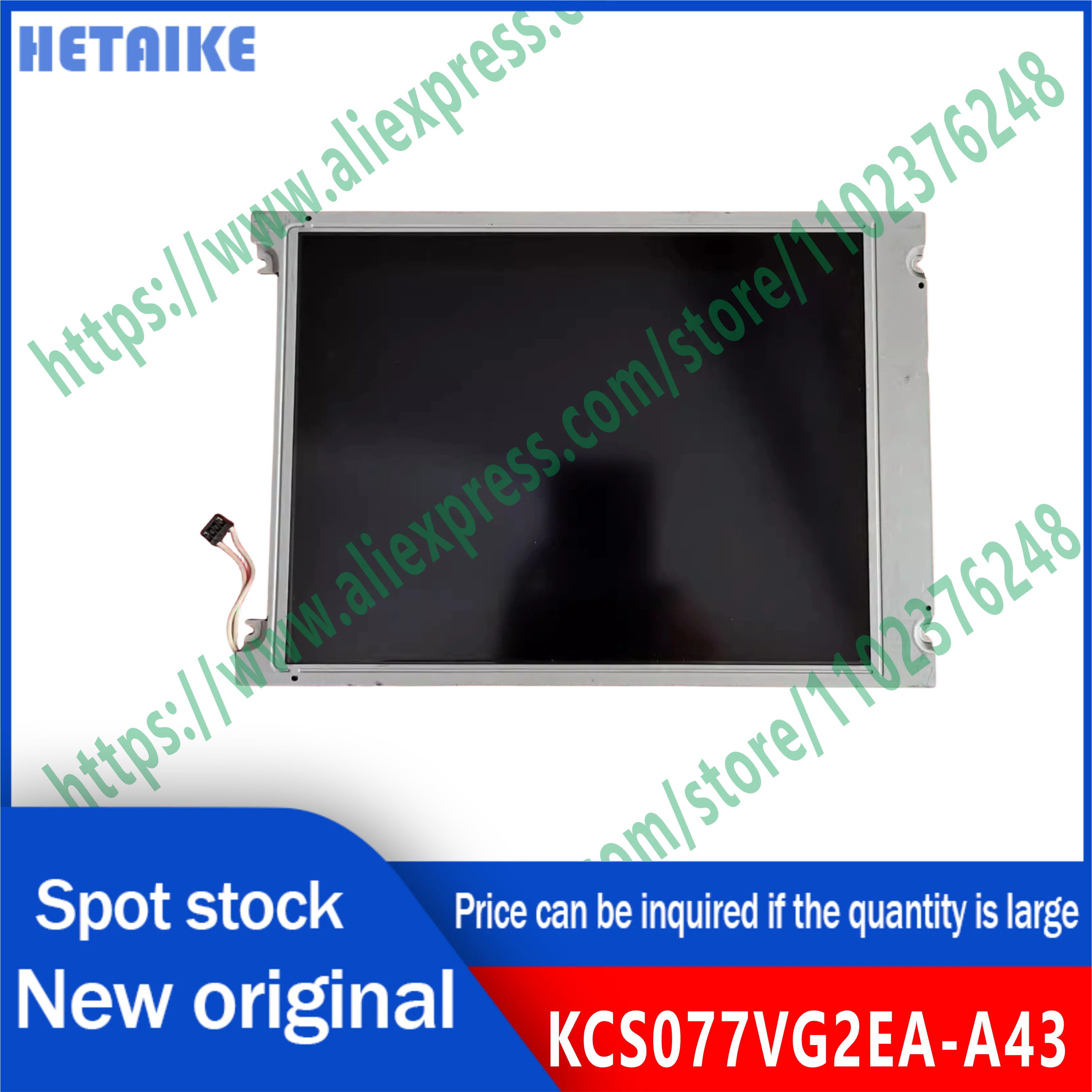 Original 7.7 inch KCS077VG2EA-A43 LCD DISPLAY PANEL