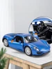 1/36 Porsche 918 Spyder Convertible Toy Car Model For Children RMZ CiTY Welly Diecast Miniature Pull Back Collection Gift Boys 4