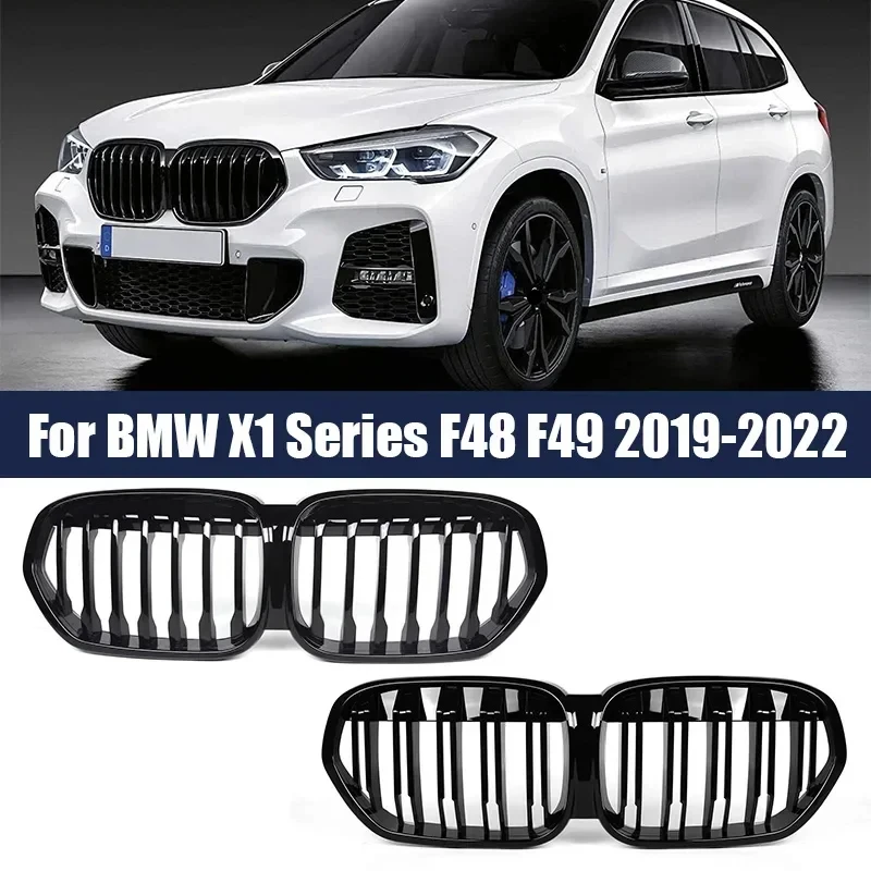 Bmw X1 F48 Tuning - Automobiles, Parts & Accessories - AliExpress