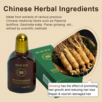 Tonique capillaire Zhangguang 101B, sérum pour cuir chevelu, 101M, 120ML, thérapie de médecine chinoise puissante, Essence de traitement capillaire, 100% original 5