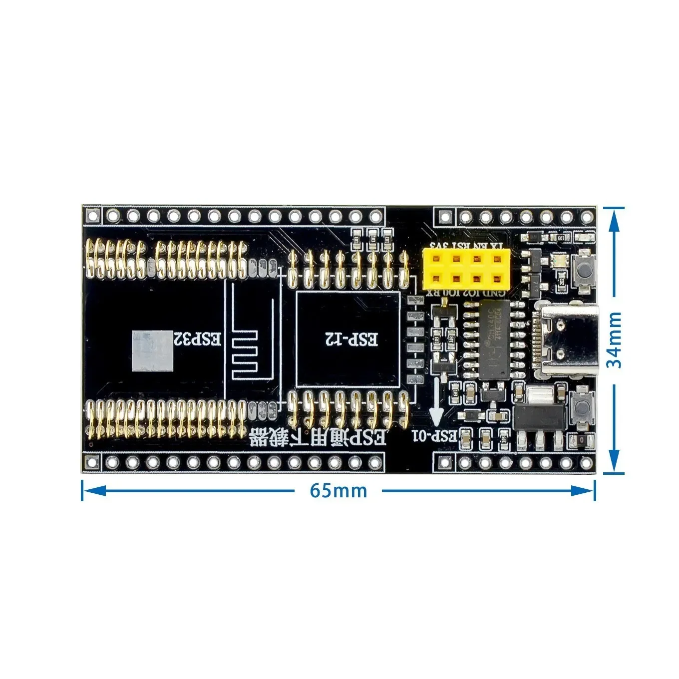 รูปสินค้า บอร์ดพัฒนา ESP32 ชุดโปรแกรมเมอร์สำหรับ IoT