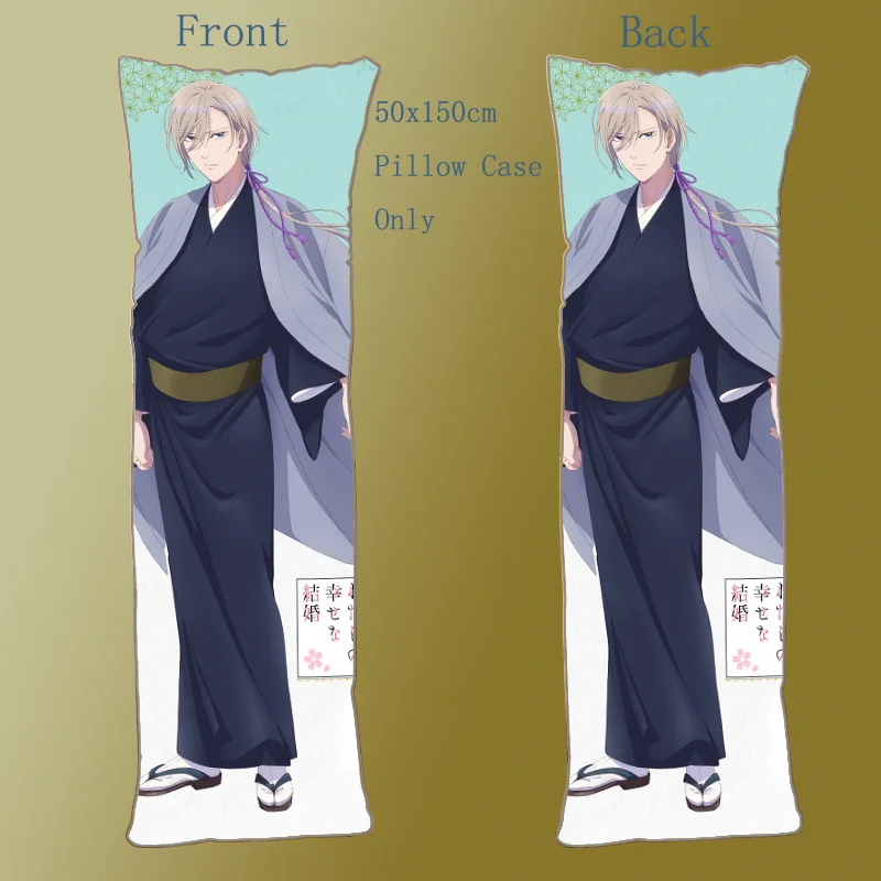 

Anime Dakimakura Body Pillow Case, Home Decoration Accessories, Pillowcase, Watashi, Shiawase, na Kekkon, Kudou, Kiyoka, 150cm