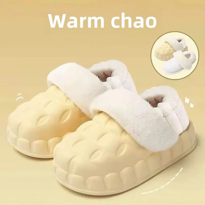 (Light plate) back pack yellow