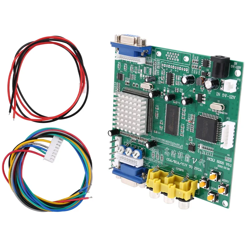 GBS8200 CGA/EGA/YUV/RGB-VGA 출력 아케이드 Jamma 게임 HD 비디오 컨버터 보드 모니터-LCD GBS-8200 DY