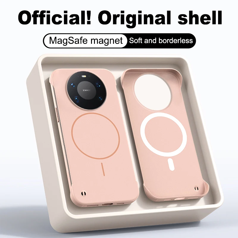 Ultra Slim Frameless Magnetic Charge Hard Phone Case - Candy Color Matte Protective Cover