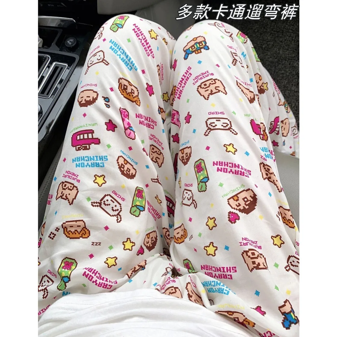 thumbnail image 1 of Nuevos pantalones de casa Sanrio Hello Kitty para mujer, pantalones de pijama de otoño 2023, moda de Anime de dibujos animados, cómodos pantalones Y2K para niña, regalo, 1 of 5
