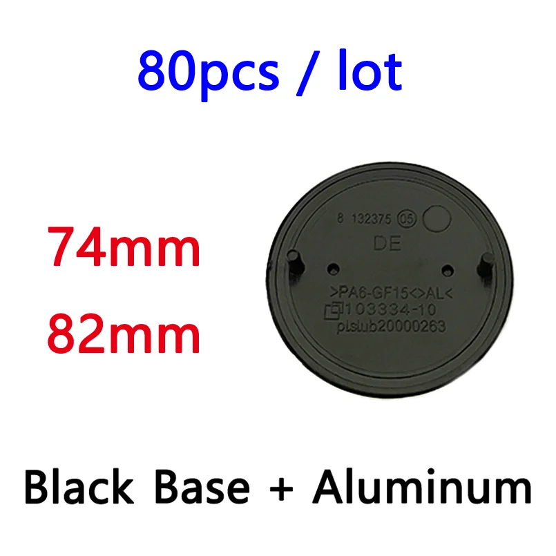 80pcs74mm82mm45mmBlackBottomAluminumLogoForCarFrontHoodBadgeRearTrunkEmblem-AliExpress34