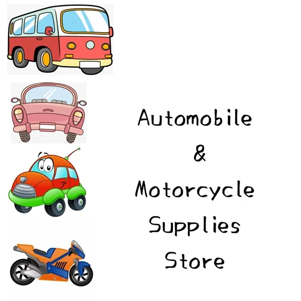 Automobile Interior Store