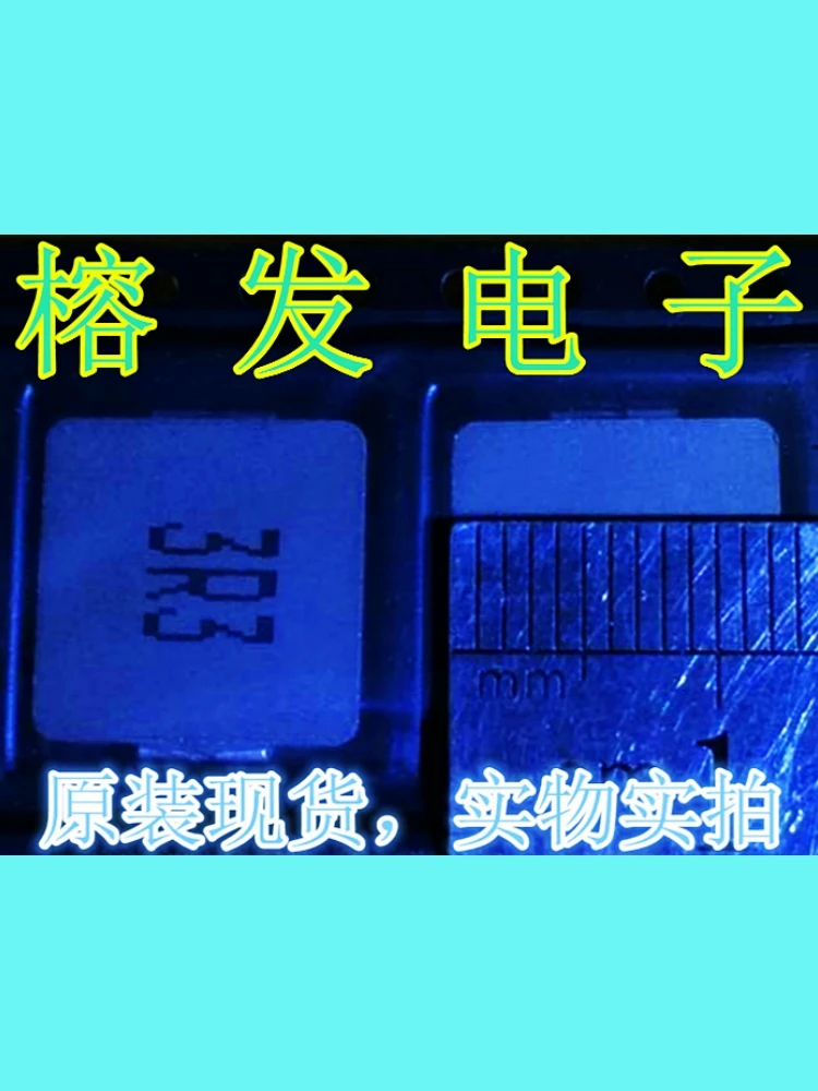 

10 шт./новый оригинальный телефон/встроенный индуктор высокого тока