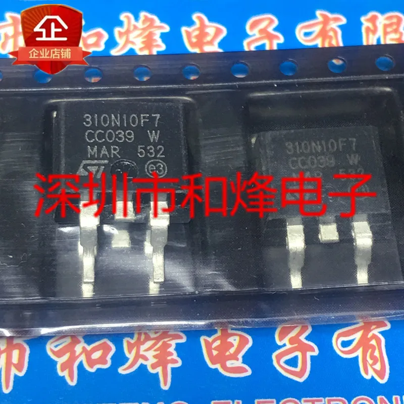 

5PCS-10PCS STH310N10F7-2 310N10F7 TO-263-2 100V 180A NEW AND ORIGINAL ON STOCK