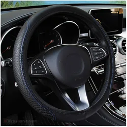 Premium Leather Non - Slip Universal Steering Wheel Cover, Embossed Design (Black blue)