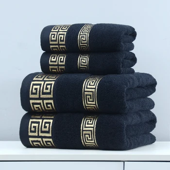 2-Piece Black 100% Cotton Bath Towel Set 1